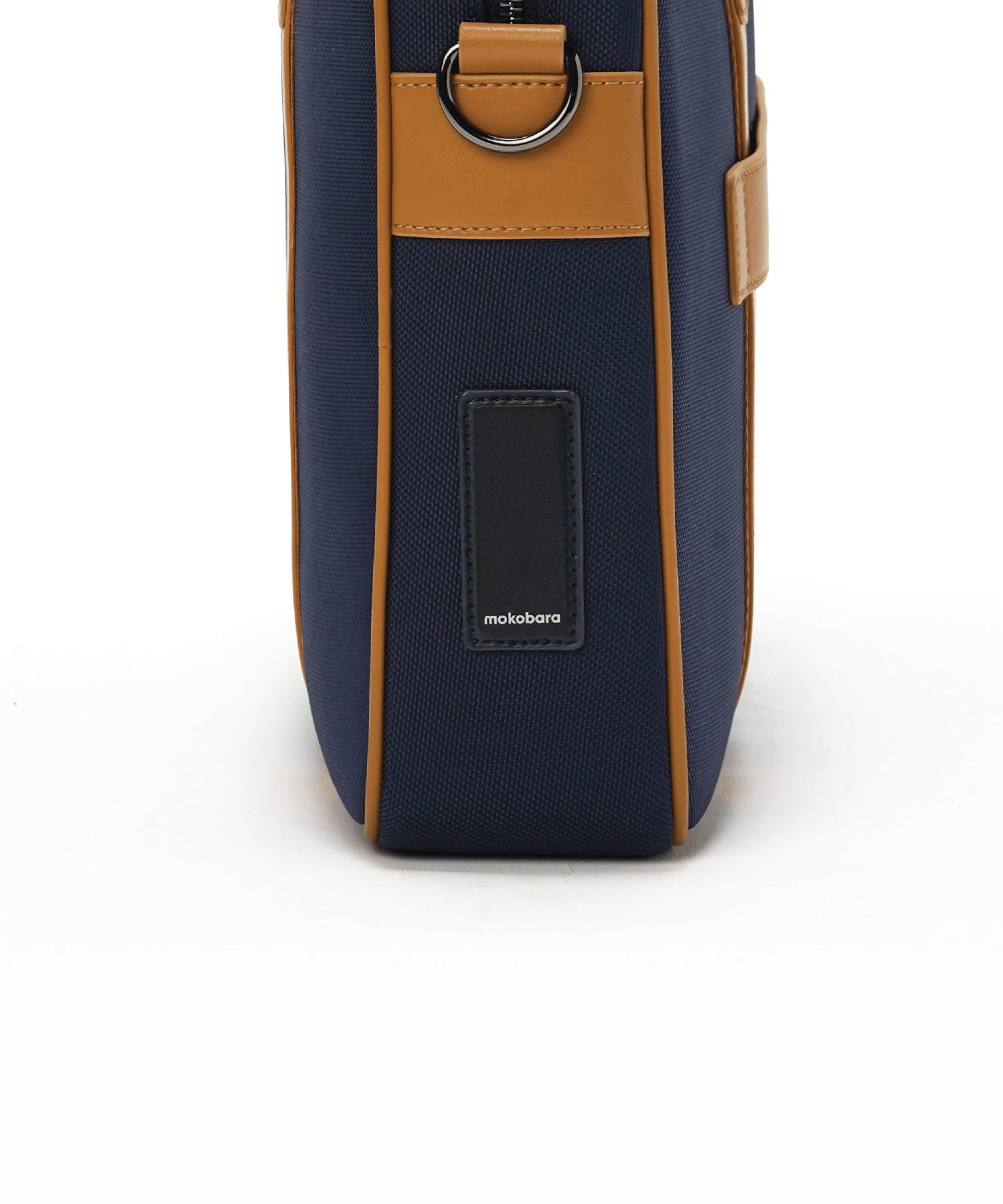 Decaf Briefcase