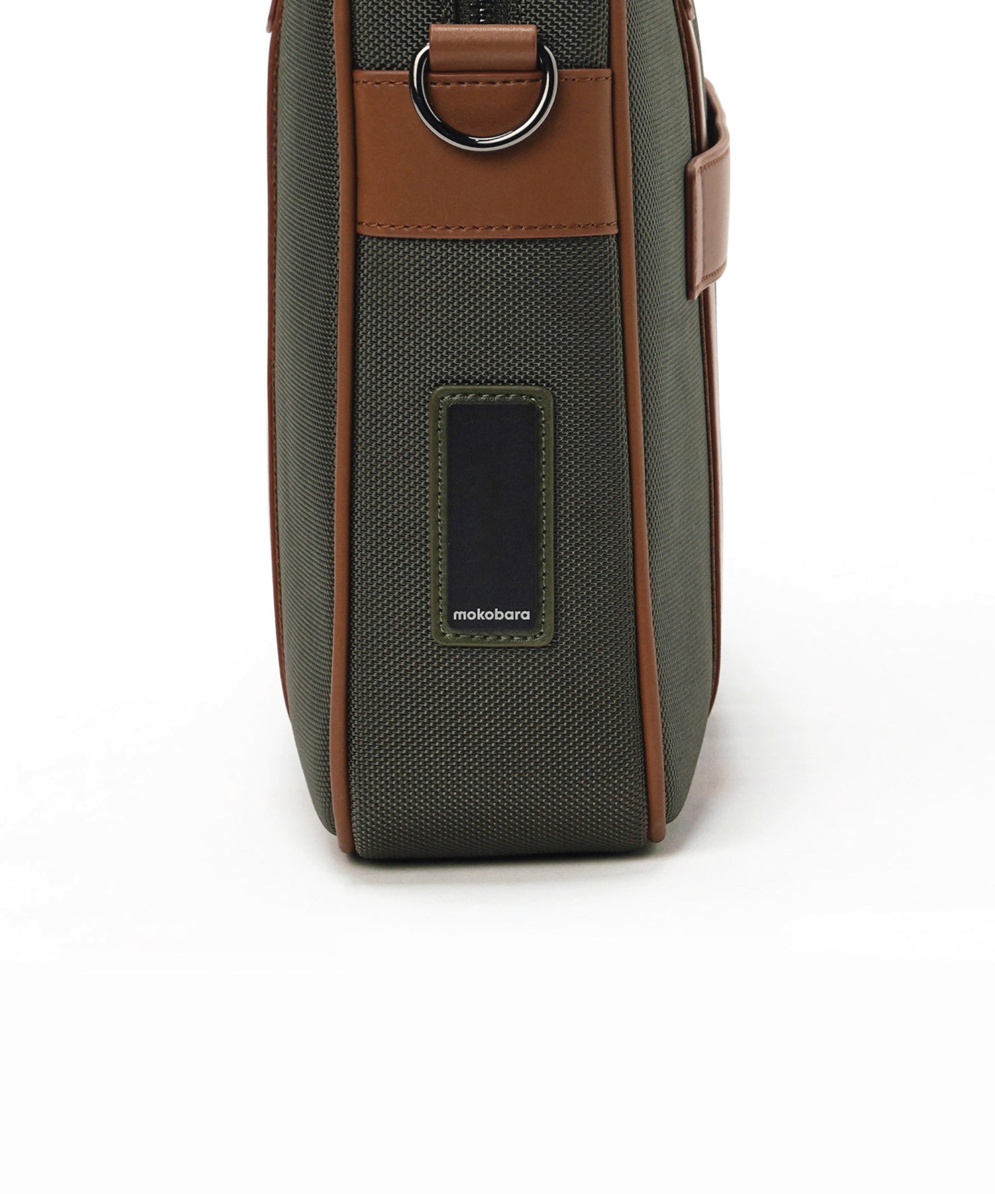 Decaf Briefcase