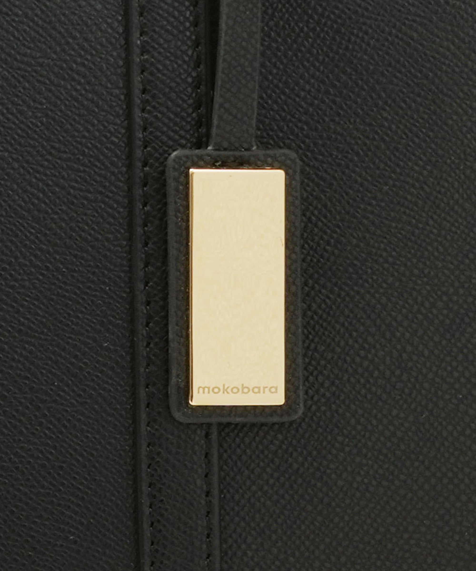 Astrid Tote